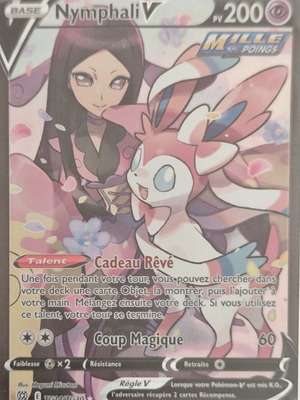 Nymphali V карта Pokemon, френска автентична