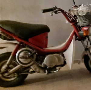 πωλείται YAMAHA Chappy 50