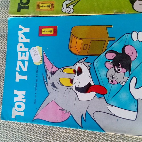 Tom and Zeffry pack of three used comic magazines 1980