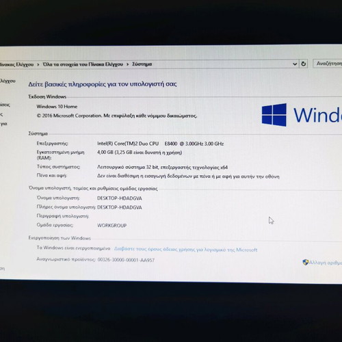 Complete PC set Windows 10 used with 4GB RAM and Turbo X 19.5" monitor