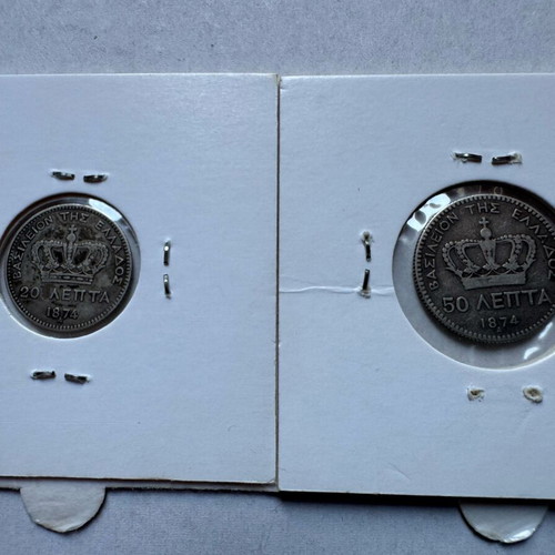 Greece 20 and 50 Lepta 1874 silver coins used, both together