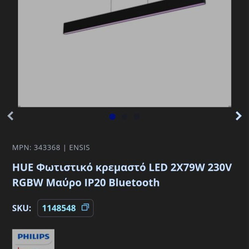 HUE Pendant LED Light 2X79W 230V RGBW Black like new Bluetooth