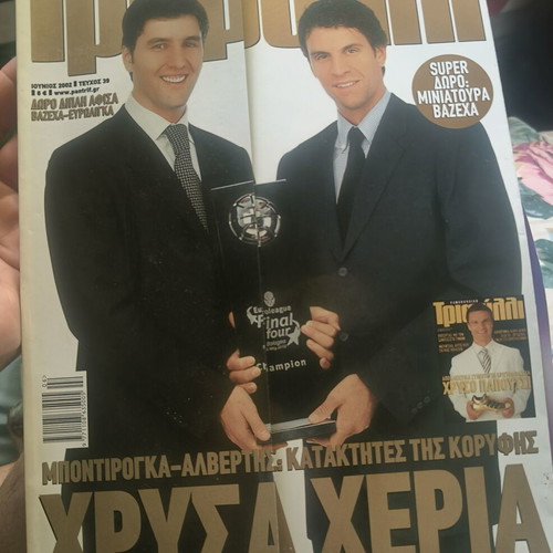 Panathinaikos Trifylli magazines like new, various issues