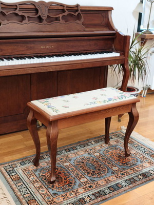 Samick SM-118F Upright Piano like new