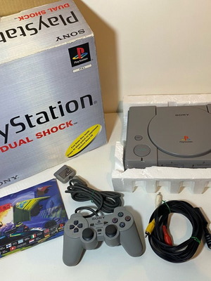 Sony PlayStation 1 Fat комплект с контролер и ръководство