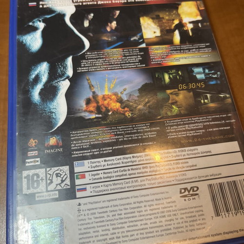 24 The Game παιχνίδι PlayStation 2 μεταχειρισμένο, σε θήκη, λειτουργικό