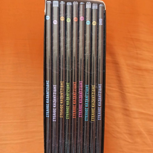 Stelios Kazantzidis CD and DVD new, laiko, collection of 8 CDs and 1 DVD