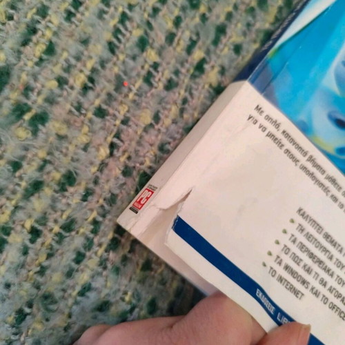 Computer books pack used with notes
