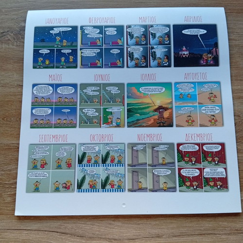 Arkas 2025 Collectible Calendar new