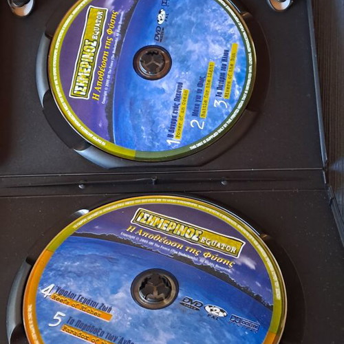 DVD Isimerinos Equator documentary like new, 2 discs, 6 episodes