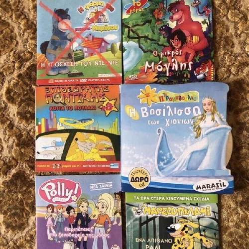 Children's DVDs used, pack of 5, dubbed animated movies