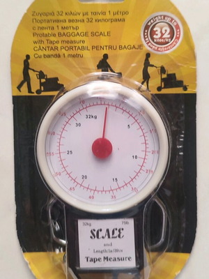Portable analog baggage scale new, white