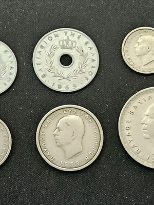 Комплект гръцки монети 1959 (6) Крал Павел