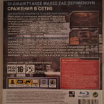 Warhawk PS3 game used, action