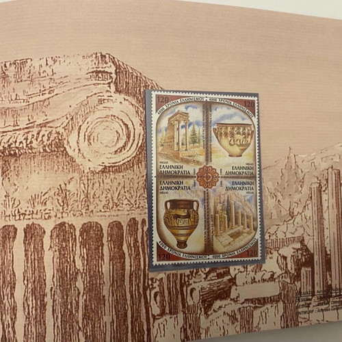 PRICE REDUCTION - Greek stamps official issue ELTA 1999 - 2000 - 2001