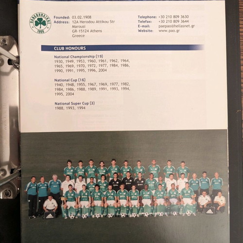 Champions League Statistics Handbook 2008/2009 σαν καινούργιο