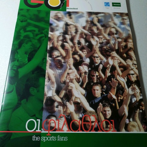 The History of the Olympic Games Issues 1 to 5 like new