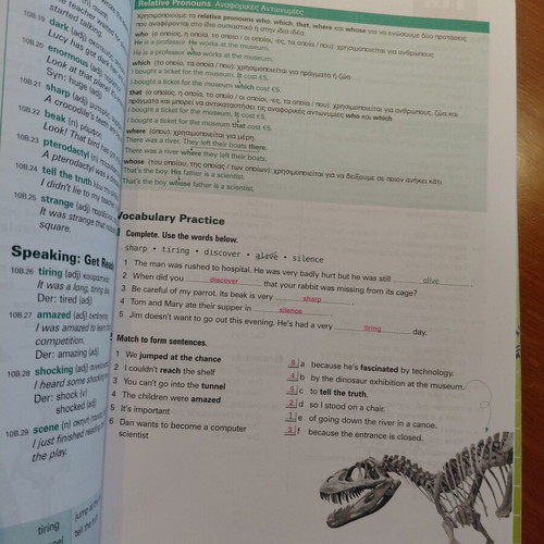 Burlington Webkids 3 Teacher's Book Set New, 4 Books