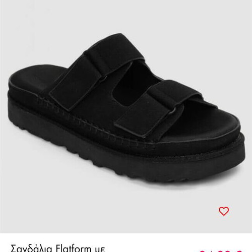 Luigi flatform sandals new, black, size 39