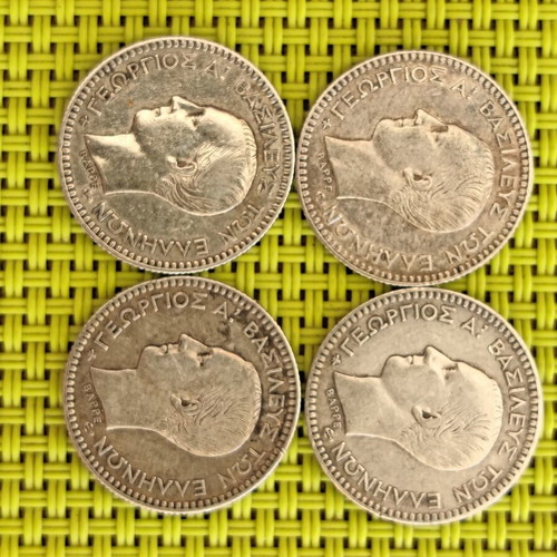 50 Lepta 1874-A silver coins used, set of 4, Greece