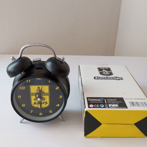 Aris F.C. Retro Twin Bell Style Alarm Clock new, analog, tabletop