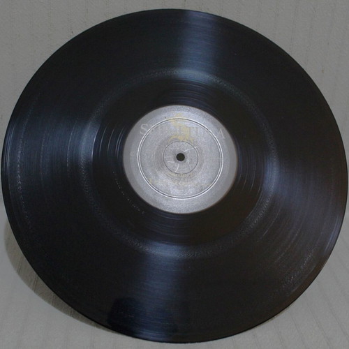 Sepultura Territory βινύλιο 12", 45 RPM, single μεταχειρισμένο