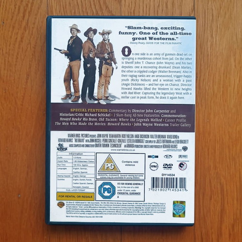 Rio Bravo DVD 2 δίσκων μεταχειρισμένο χωρίς ελληνικούς υπότιτλους