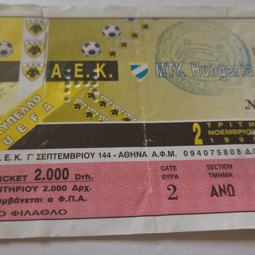 AEK MTK Hungaria 1999 UEFA Cup football ticket like new