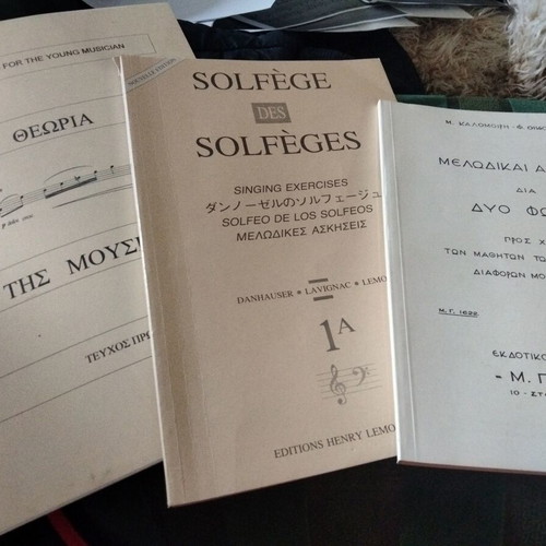 Music books pack like new, theory Solfège Kalomoiris