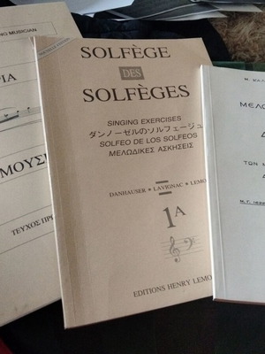 Music books pack like new, theory Solfège Kalomoiris