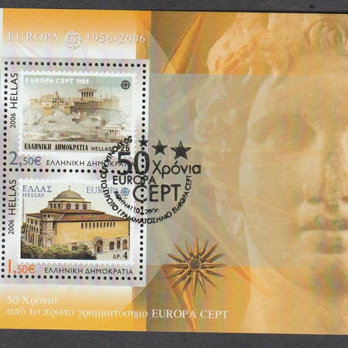Ellas 2006 50 Years EUROPA CEPT souvenir sheet new with first day cancellation