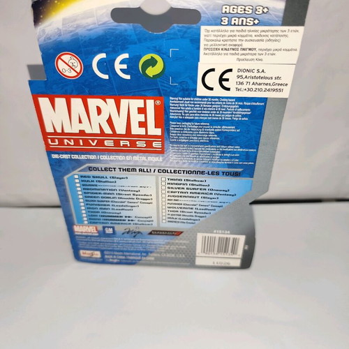 Maisto Diecast Marvel Universe Magneto Nite Crawler car new