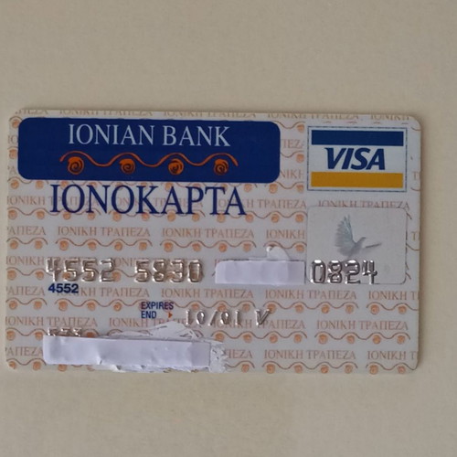 Ιονοκάρτα Visa μεταχειρισμένη της πρώην Ιονικής Τράπεζας 10/2001