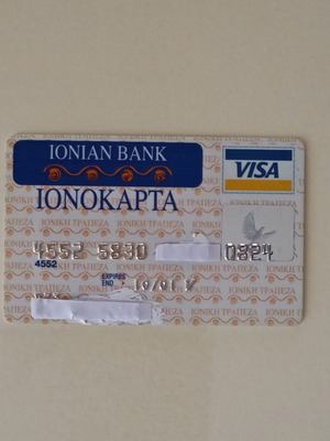 Ιονοκάρτα Visa μεταχειρισμένη της πρώην Ιονικής Τράπεζας 10/2001
