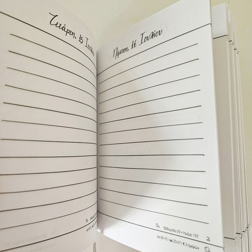 2026 Diary of Female Empowerment Hardcover new