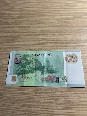 Singapore Five Dollars banknote new