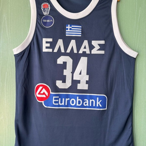 Greece National Team Jersey Antetokounmpo size large like new