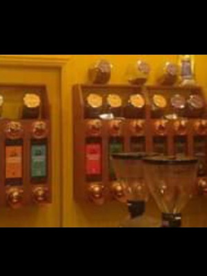 Σιλό καφεκοπτείου μεταχειρισμένα με χάλκινες σέσουλες