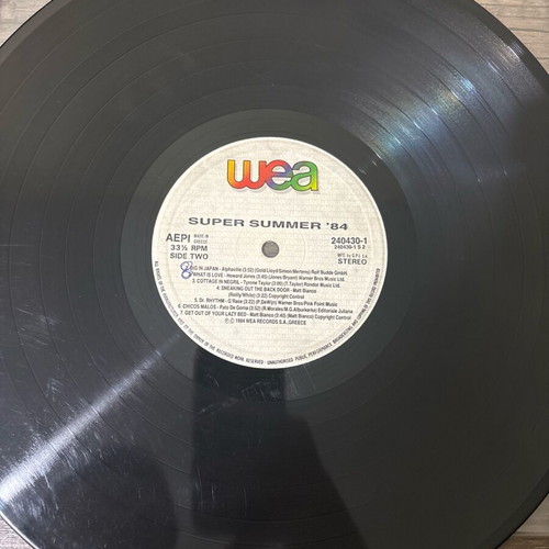 Super Summer 84 vinyl used, electronic music
