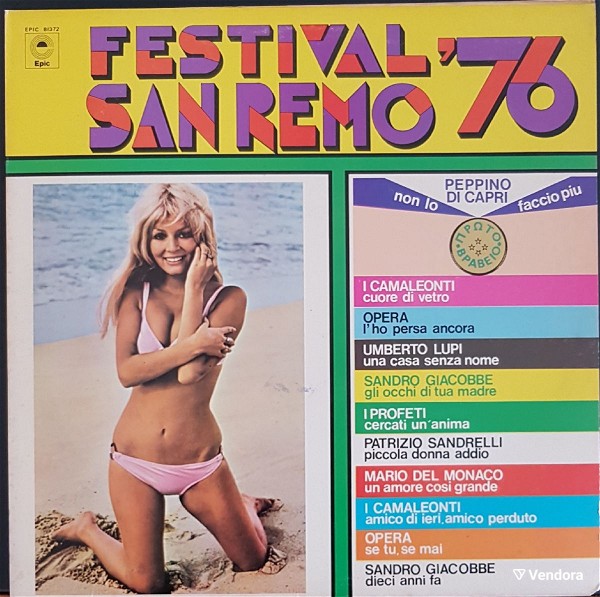  FESTIVAL SAN REMO '76 diskos viniliou