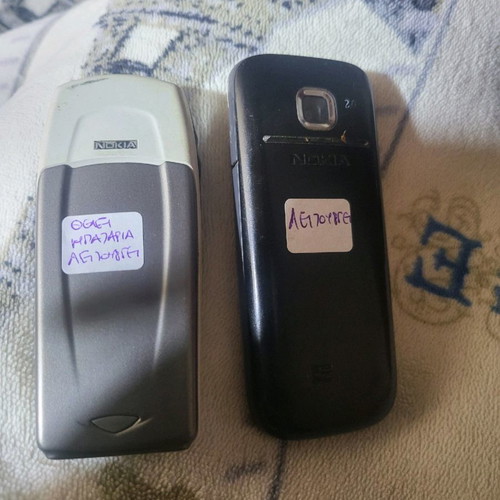 Nokia cell phones used, need new batteries, without charger