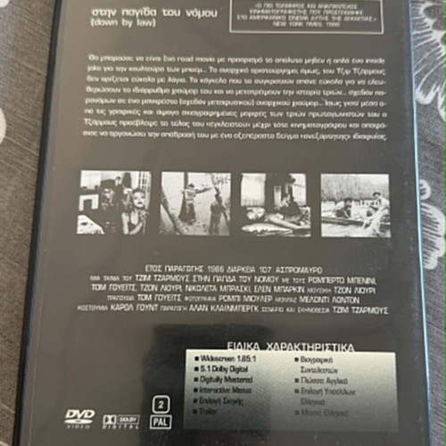 Down by Law DVD movie