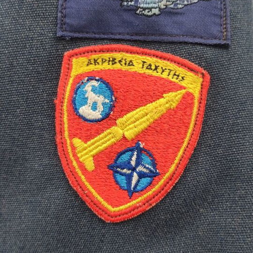 Air Force Uniform 1985 like new, collectible