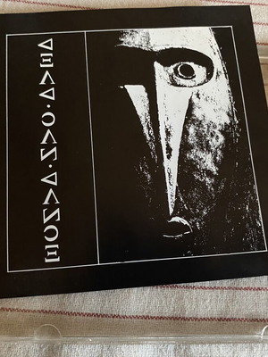Dead Can Dance debut album CD like new, folk