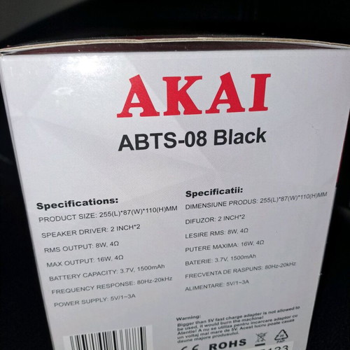Ηχείο Akai καινούργιο, μοντέλο ABTS-08
