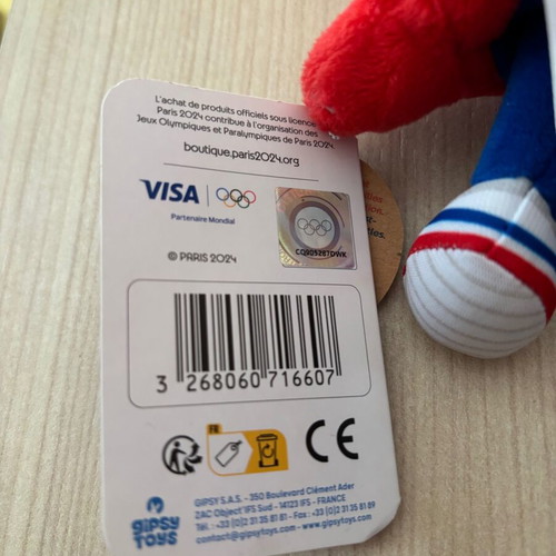 Paris 2024 Phryge mini plush μπρελόκ καινούργιο επίσημη ολυμπιακή μασκότ