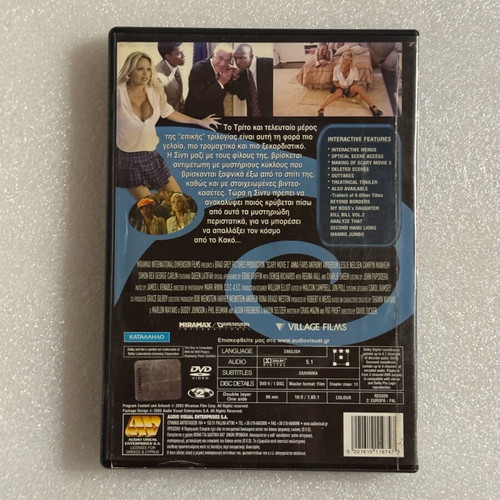 Scary Movie 3 DVD used, comedy with subtitles