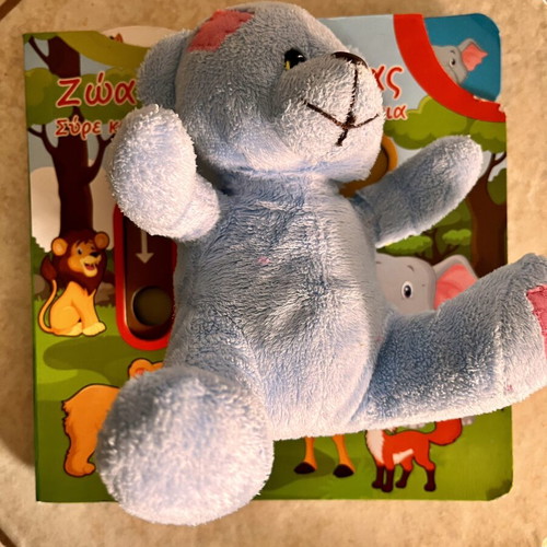 Educational jungle animals slider book set with plush toys
