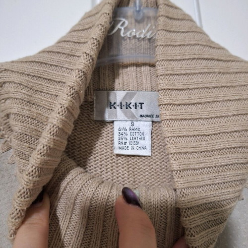 Beige suede-knit vest like new, size S/M