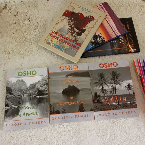 Osho self-awareness wellness book set, 27 rare collectible books